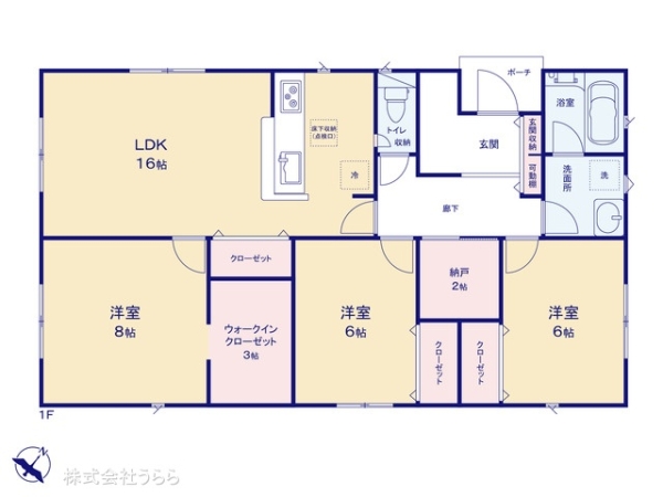 土浦市乙戸南３丁目の新築一戸建