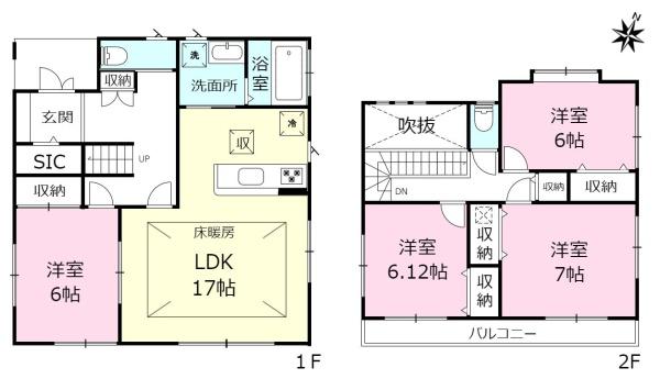 守谷市けやき台3丁目