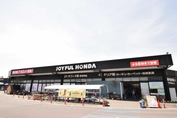 守谷市けやき台3丁目の中古一戸建て(ジョイフル本田守谷店)
