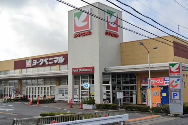 フォレストリア土浦(ヨークベニマル土浦真鍋店)