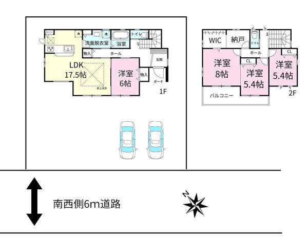 つくば市並木4丁目