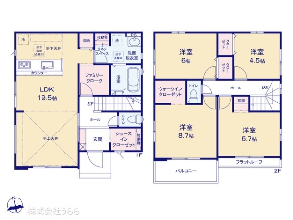 取手市井野台２丁目の新築一戸建
