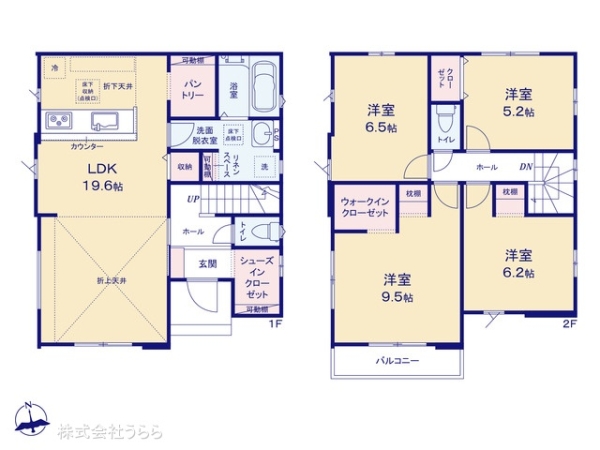 取手市井野台２丁目の新築一戸建