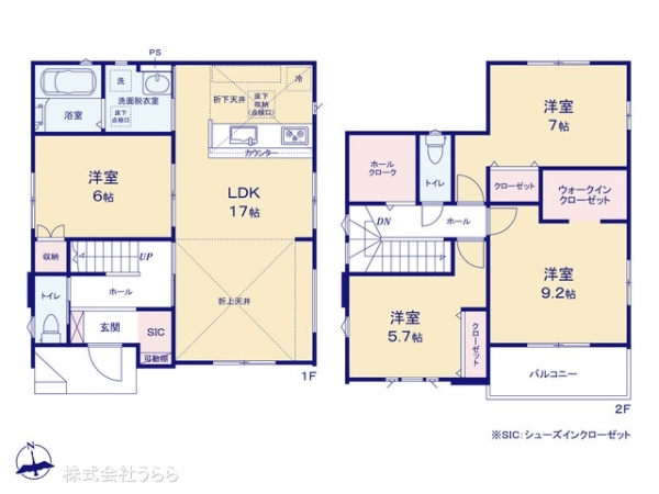 取手市井野台２丁目の新築一戸建