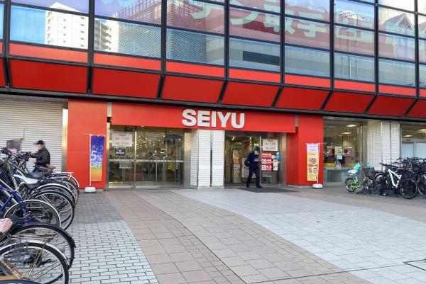 取手市井野台2丁目の新築一戸建(西友取手駅前店)