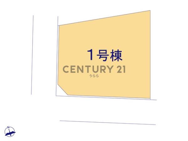 取手市寺田の新築一戸建