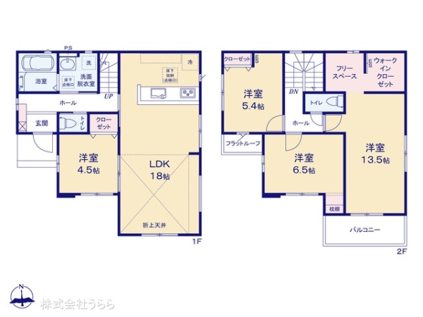牛久市田宮２丁目の新築一戸建