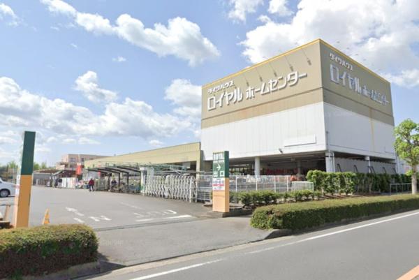 牛久市田宮２丁目の新築一戸建(ロイヤルホームセンター牛久)
