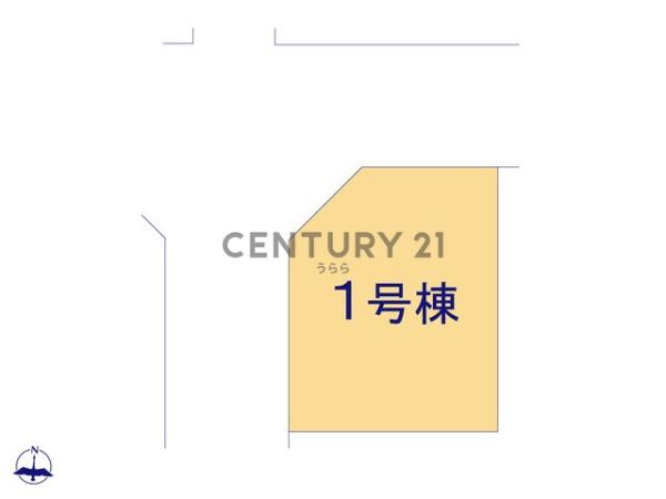牛久市刈谷町１丁目の新築一戸建