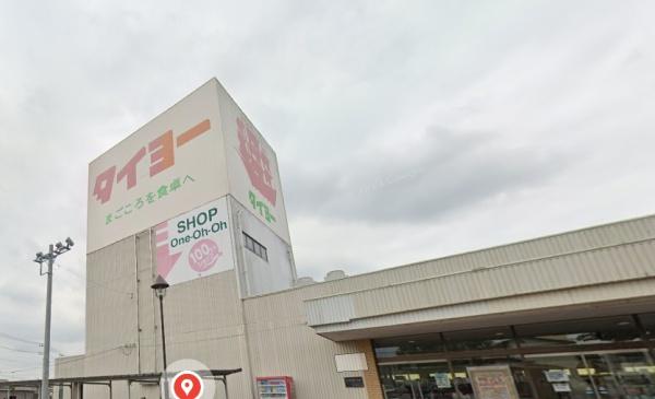 石岡市総社2丁目の新築一戸建(スーパータイヨー石岡店)