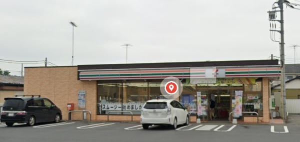 石岡市総社2丁目の新築一戸建(セブンイレブン石岡鹿の子店)