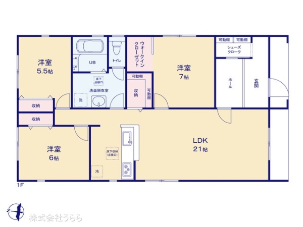 東茨城郡城里町大字石塚の新築一戸建