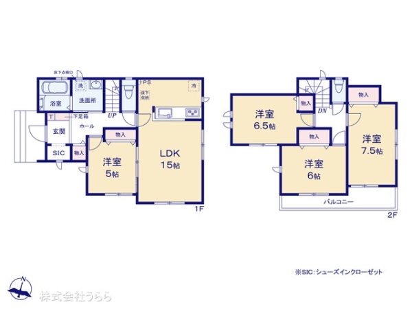 水戸市東台２丁目の新築一戸建