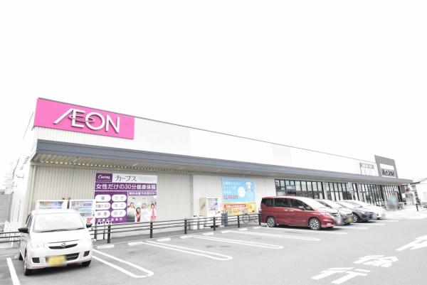 水戸市東台2丁目の新築一戸建(イオンスタイル水戸下市)