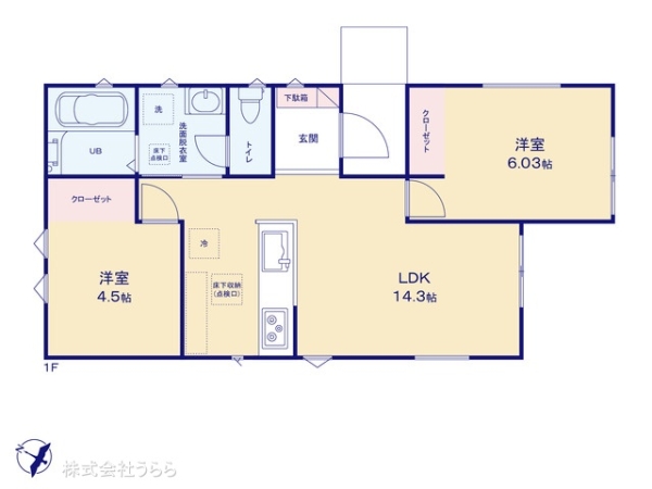 神栖市太田の新築一戸建