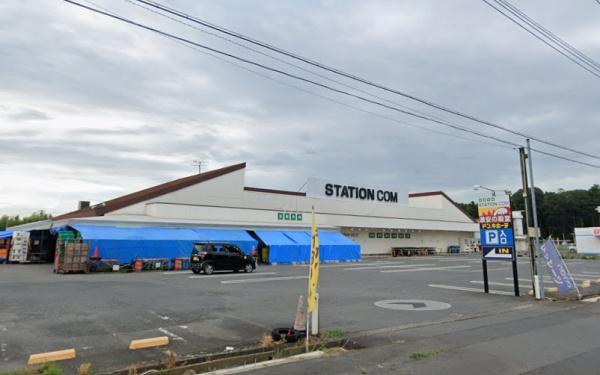水戸市河和田町の新築一戸建(ジャパンミート卸売市場50号店)