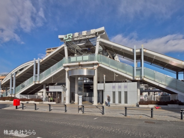 水戸市河和田町の新築一戸建(常磐線「赤塚」駅)