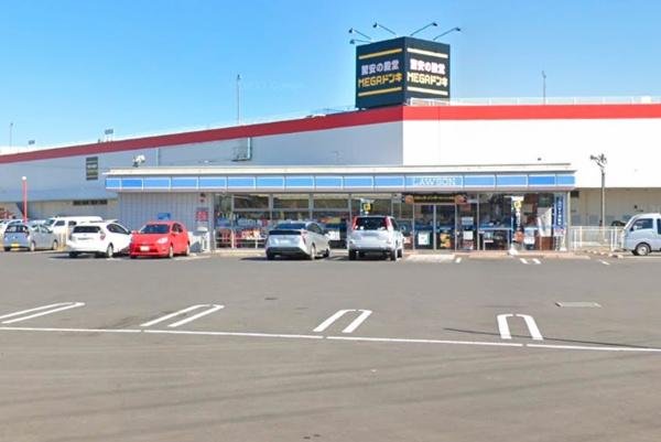水戸市見和１丁目の新築一戸建(ローソン水戸上水戸二丁目店)