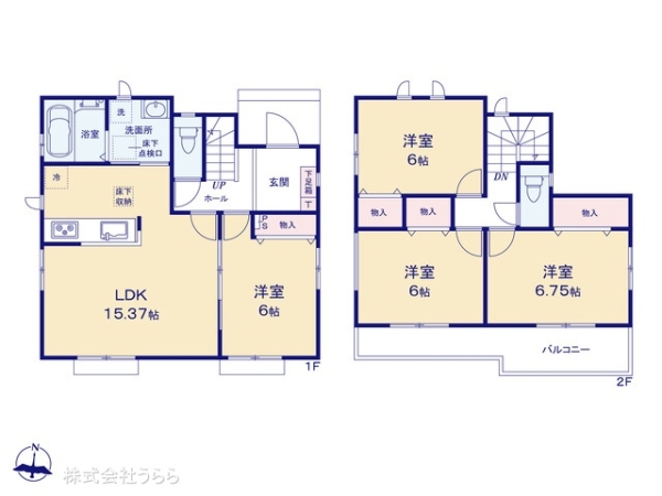 水戸市見和１丁目の新築一戸建