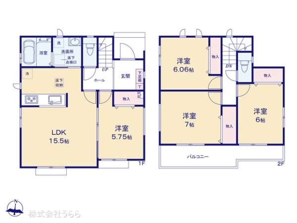 水戸市見和１丁目の新築一戸建