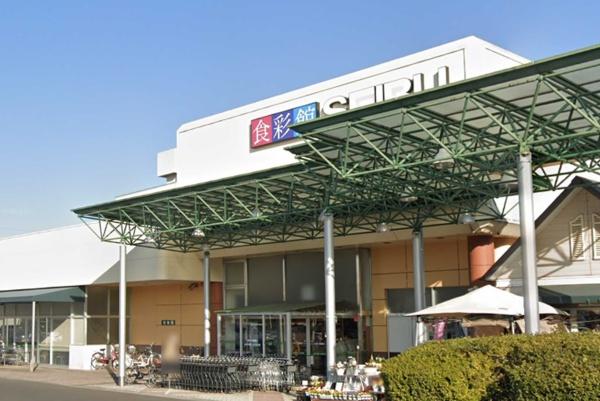 水戸市元吉田町の新築一戸建(セイブ食彩館元吉田店)