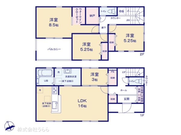東茨城郡茨城町大字長岡の新築一戸建