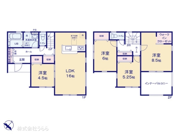 水戸市見和３丁目の新築一戸建