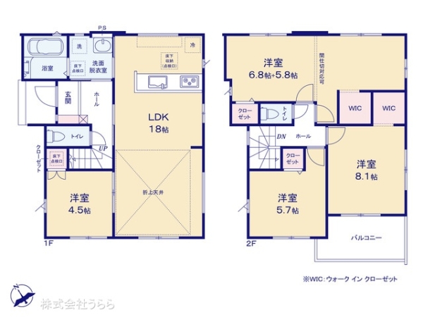 水戸市平須町の新築一戸建