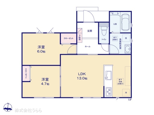 潮来市日の出５丁目の新築一戸建