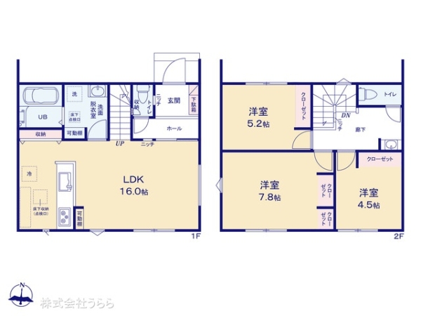 潮来市日の出５丁目の新築一戸建