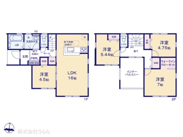 東茨城郡茨城町大字長岡の新築一戸建