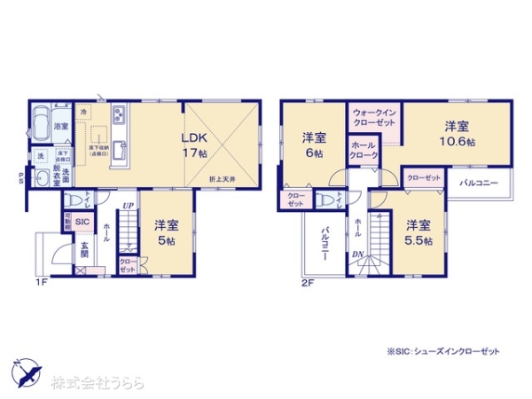 龍ケ崎市南中島町の新築一戸建