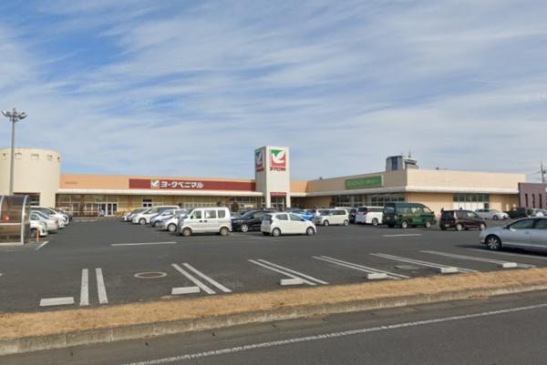 水戸市平須町の新築一戸建(ヨークベニマル水戸笠原店)