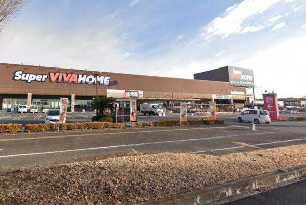 水戸市平須町の新築一戸建(スーパービバホーム水戸県庁前店)
