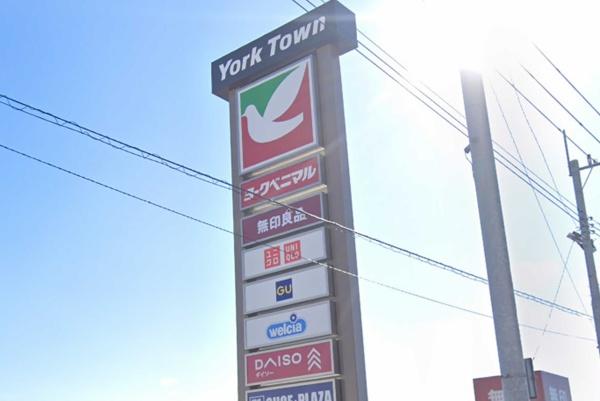 水戸市平須町の新築一戸建(ヨークタウン水戸)