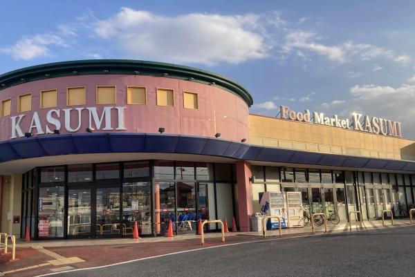 水戸市平須町の新築一戸建(カスミ平須店)