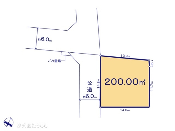 つくば市高見原１丁目の土地