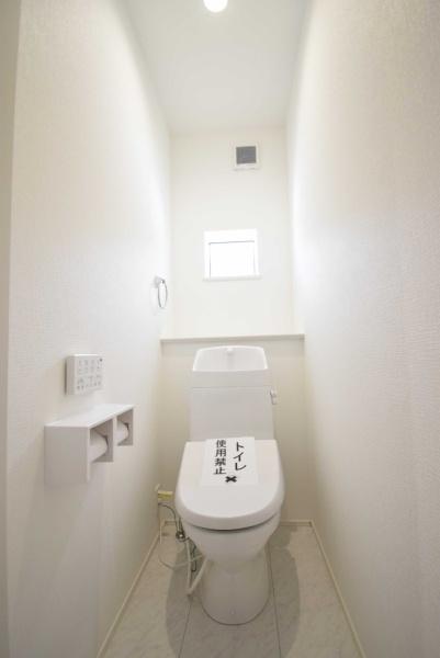 龍ケ崎市城ノ内３丁目の新築一戸建