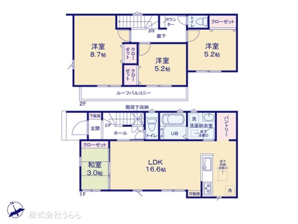龍ケ崎市城ノ内３丁目の新築一戸建
