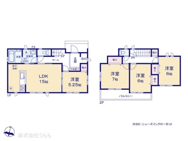 笠間市市野谷の新築一戸建
