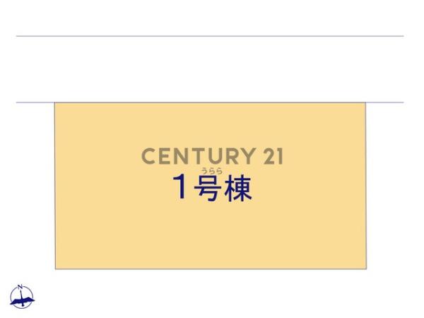 取手市青柳の新築一戸建