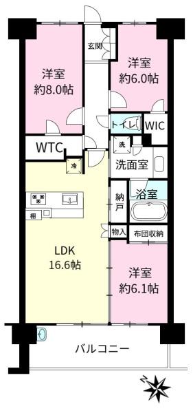 ウエリスつくば研究学園テラス