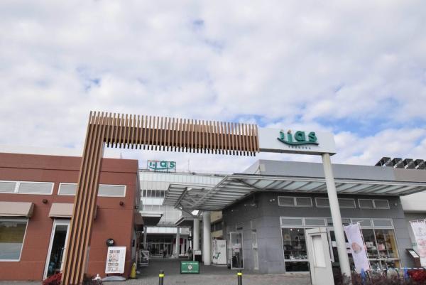 ウエリスつくば研究学園テラス(イーアスつくば)