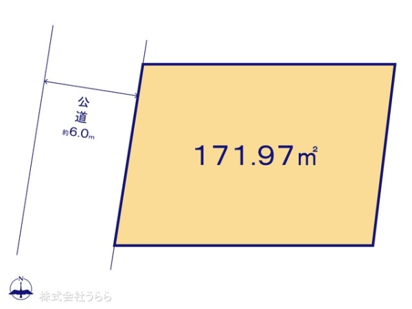 土浦市おおつ野６丁目の土地