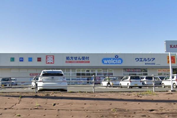 取手市野々井の中古一戸建て(ウエルシア取手ゆめみ野店)