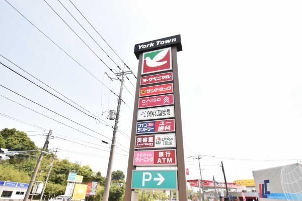 取手市野々井の中古一戸建て(ヨークタウン取手)