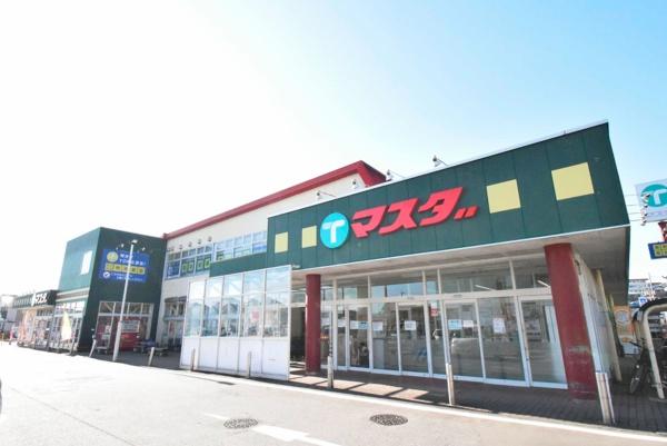 ロータリーパレス取手(マスダ取手店)