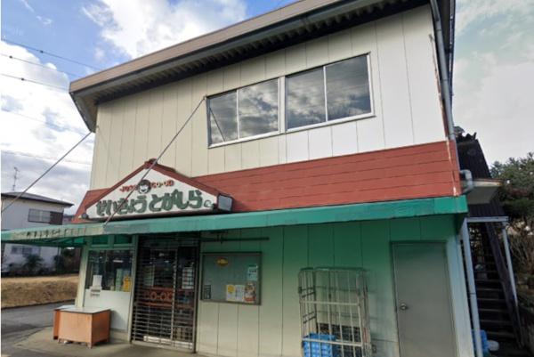 取手市戸頭の新築一戸建(常総生活協同組合戸頭店)