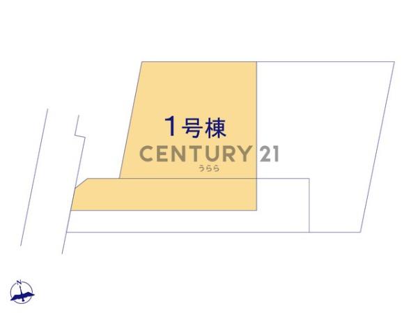 取手市戸頭の新築一戸建