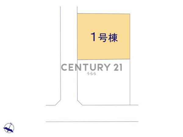守谷市立沢の新築一戸建